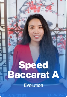 speed_baccarata
